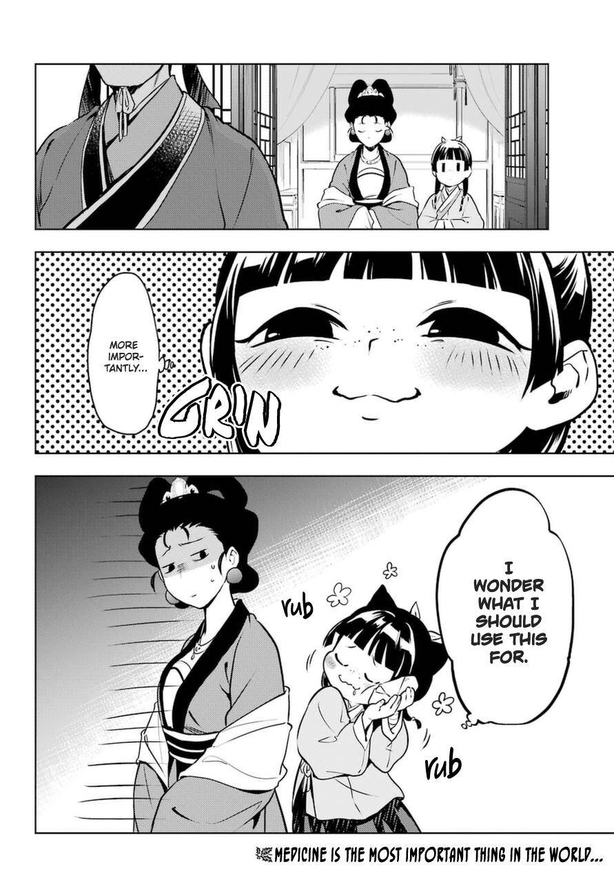 Kusuriya no Hitorigoto chapter 46 page 28