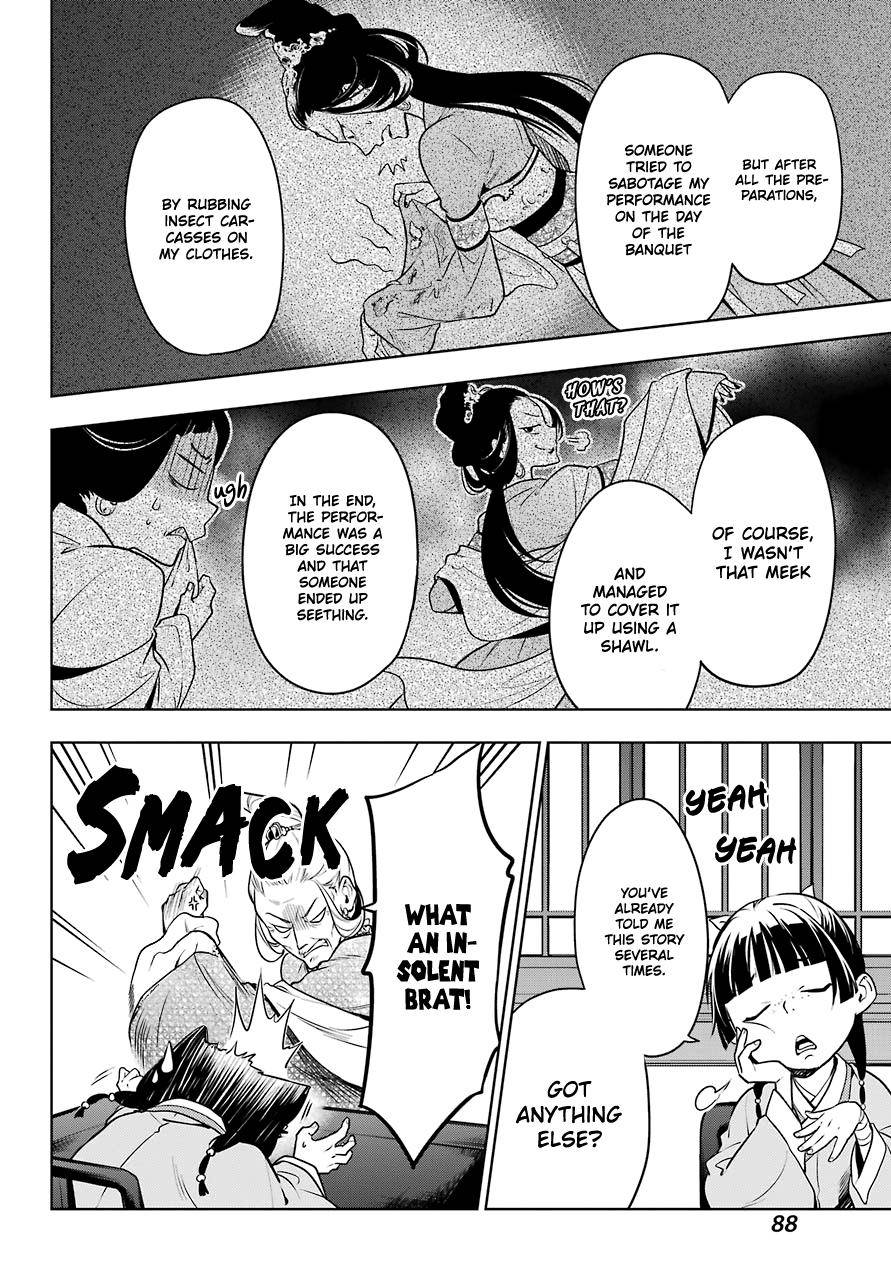 Kusuriya no Hitorigoto chapter 47 page 16