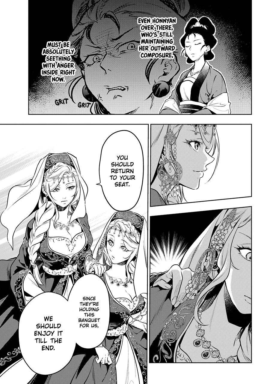 Kusuriya no Hitorigoto chapter 48.1 page 11