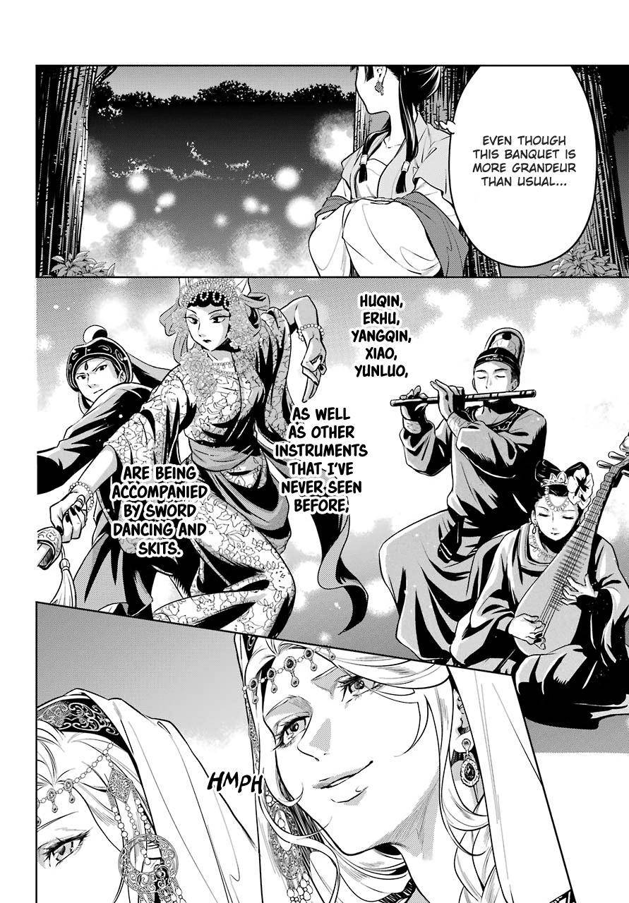 Kusuriya no Hitorigoto chapter 48.1 page 6