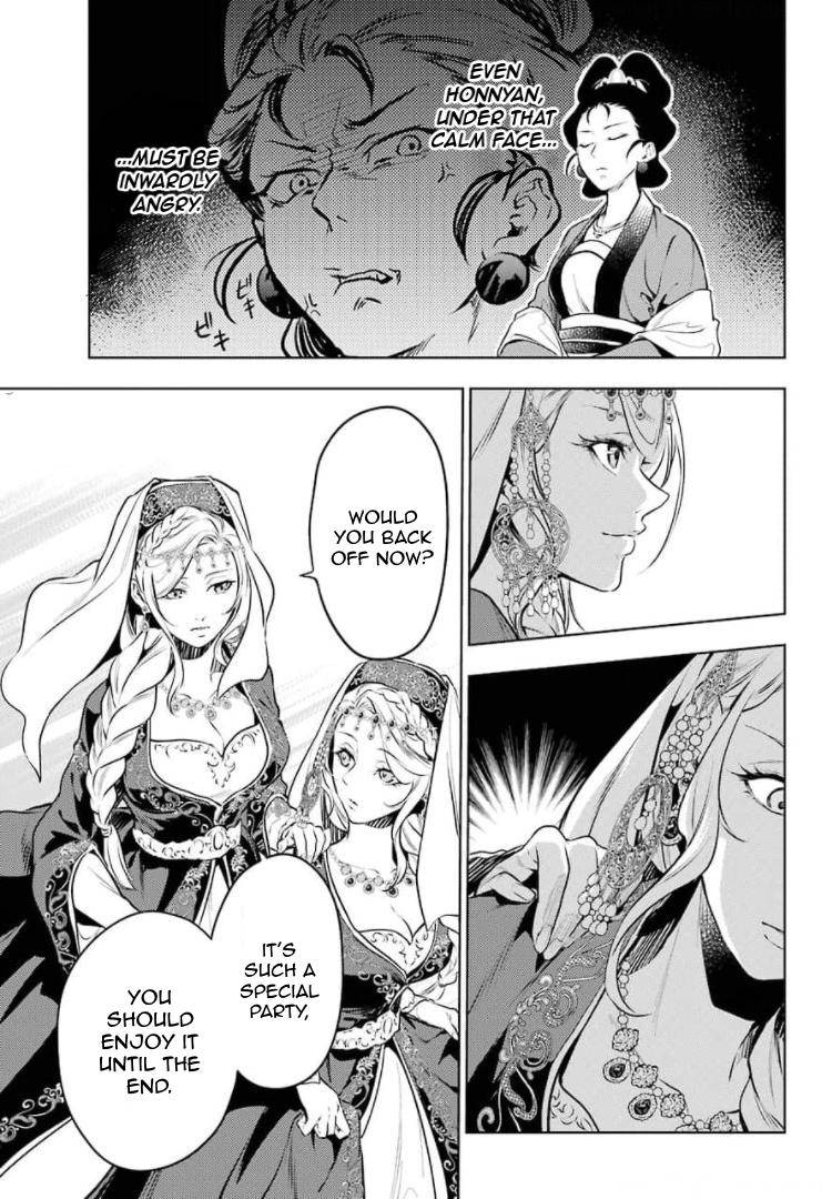 Kusuriya no Hitorigoto chapter 48 page 11