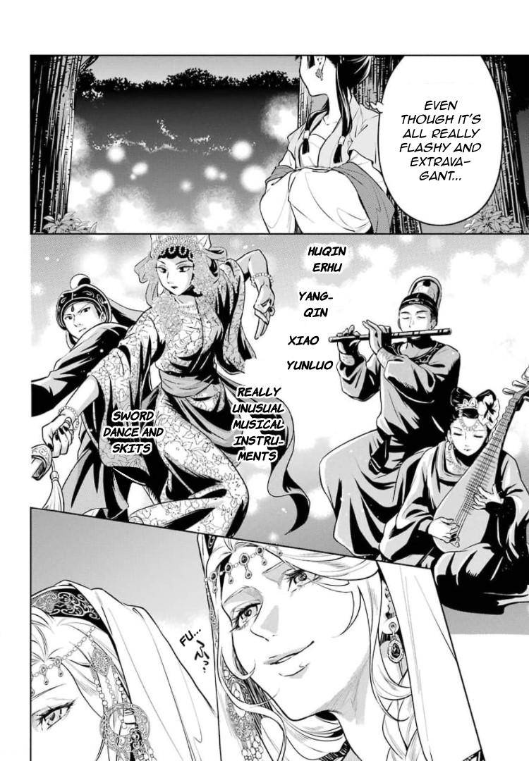 Kusuriya no Hitorigoto chapter 48 page 6