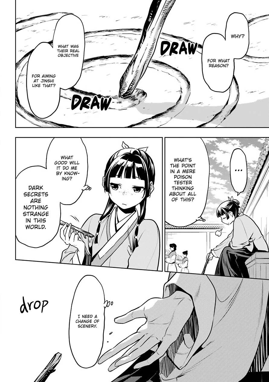 Kusuriya no Hitorigoto chapter 49 page 10