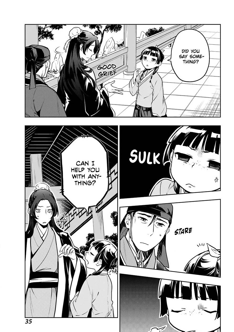 Kusuriya no Hitorigoto chapter 49 page 23