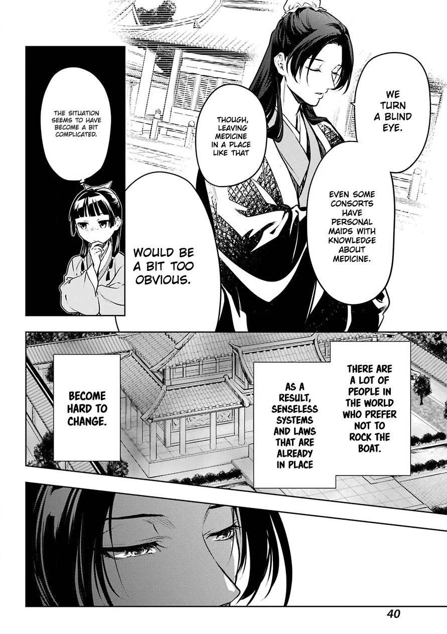 Kusuriya no Hitorigoto chapter 49 page 28