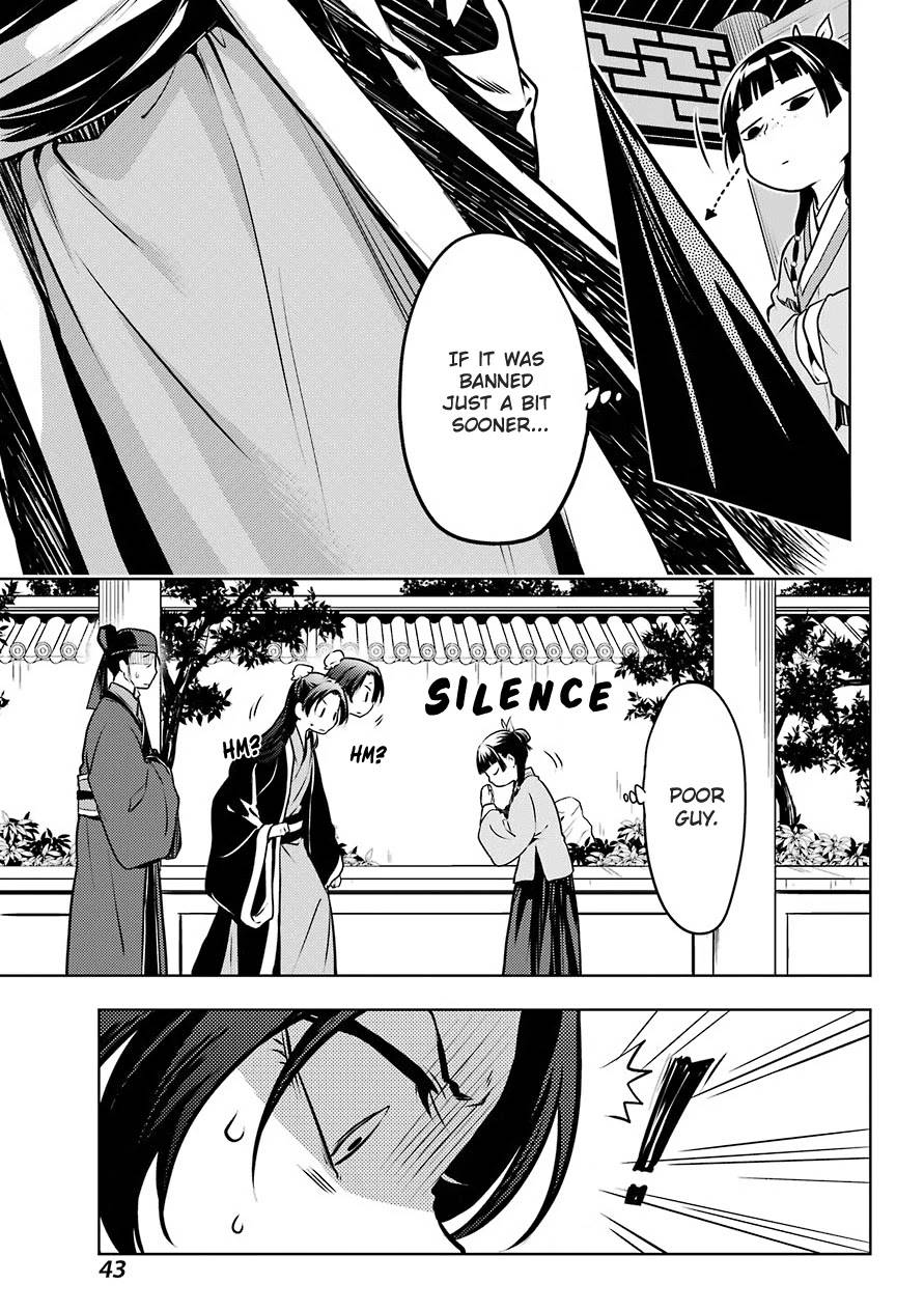 Kusuriya no Hitorigoto chapter 49 page 31