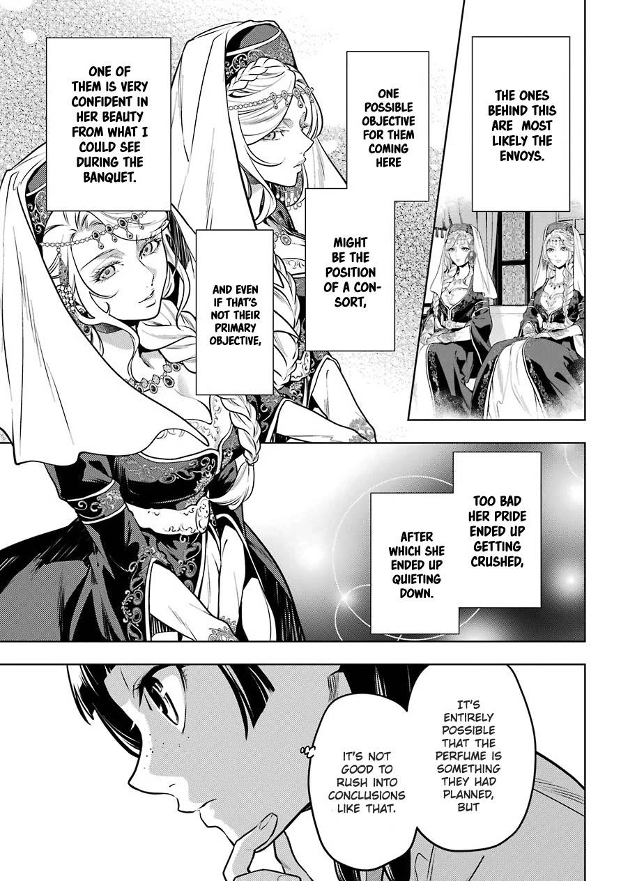 Kusuriya no Hitorigoto chapter 49 page 5