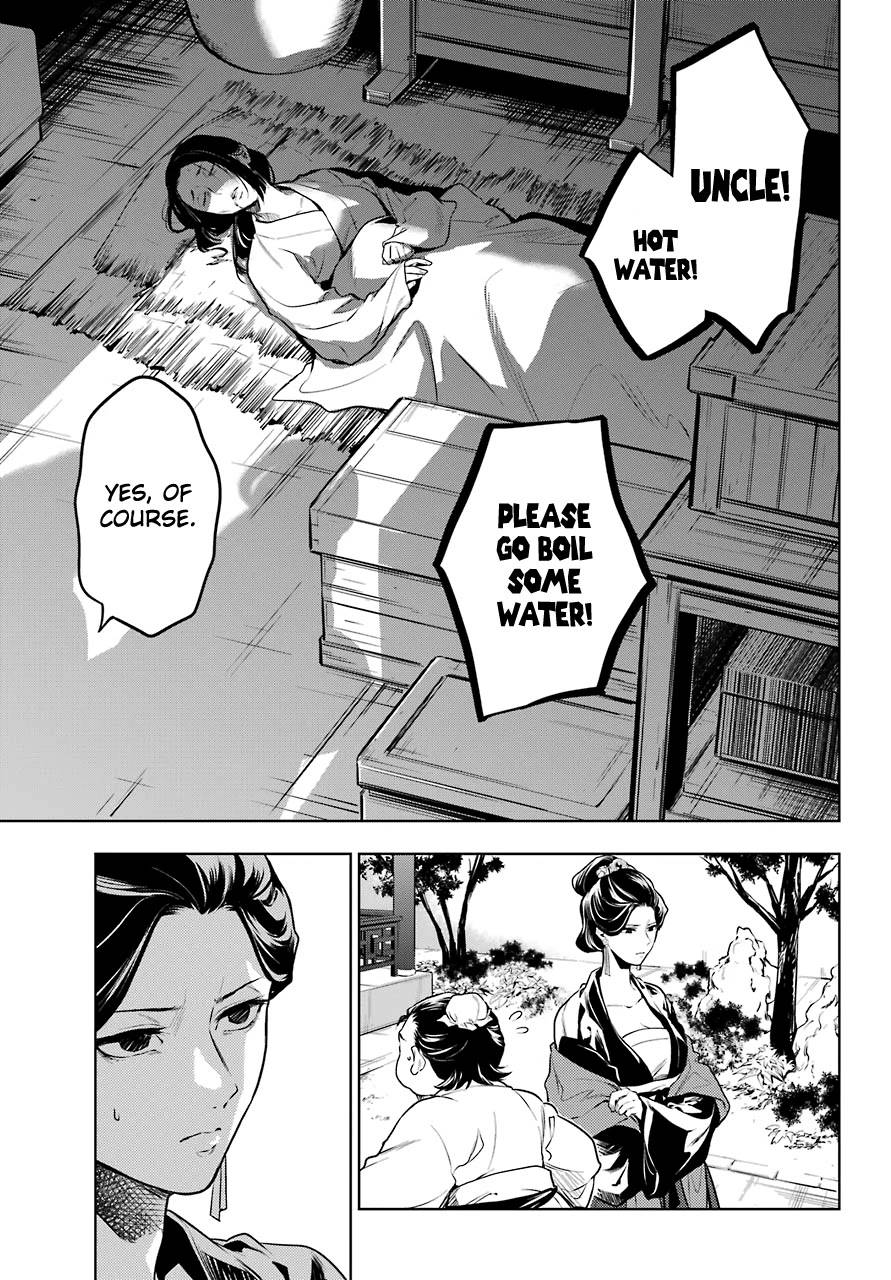 Kusuriya no Hitorigoto chapter 51 page 11