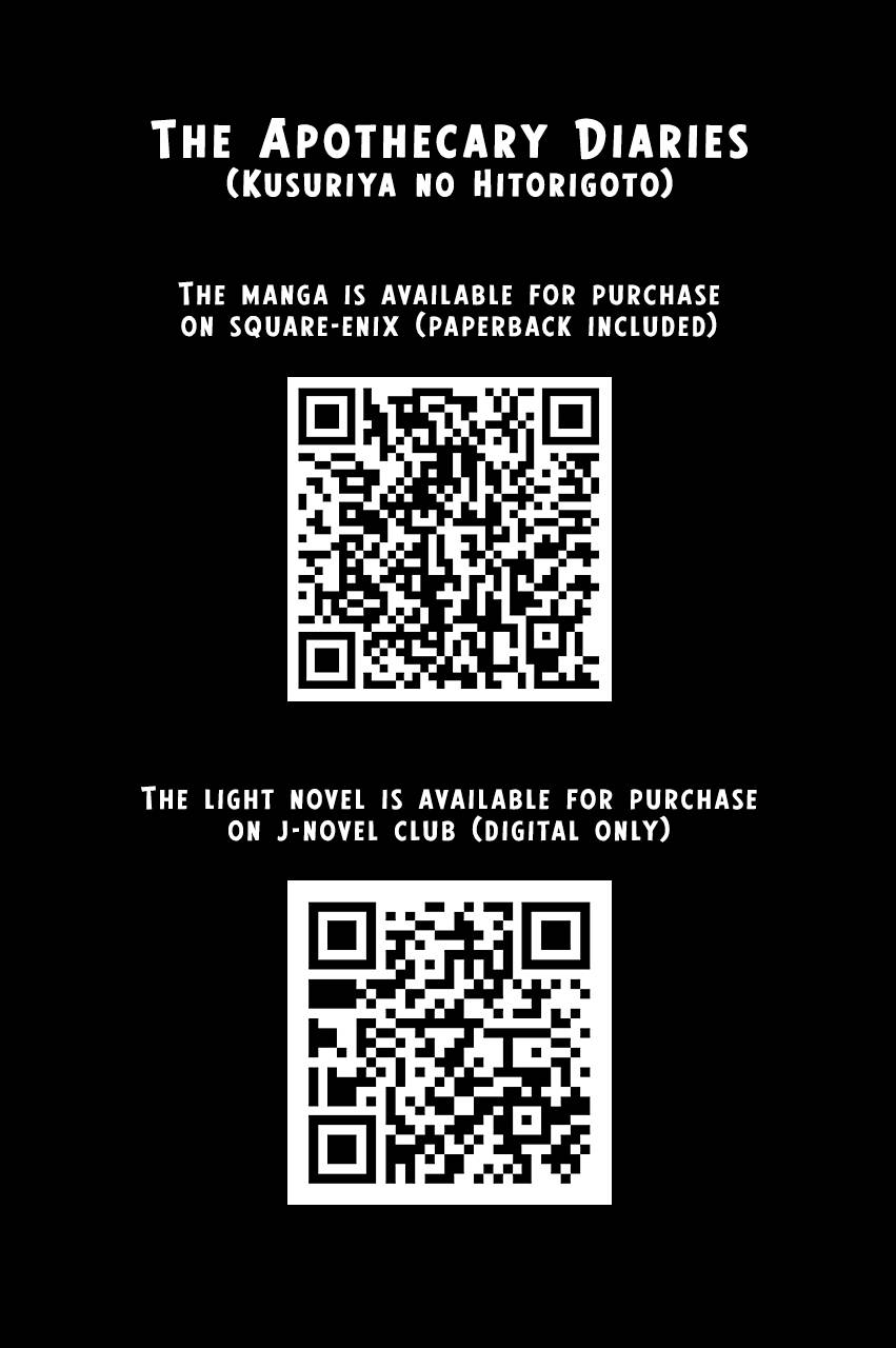 Kusuriya no Hitorigoto chapter 51 page 17