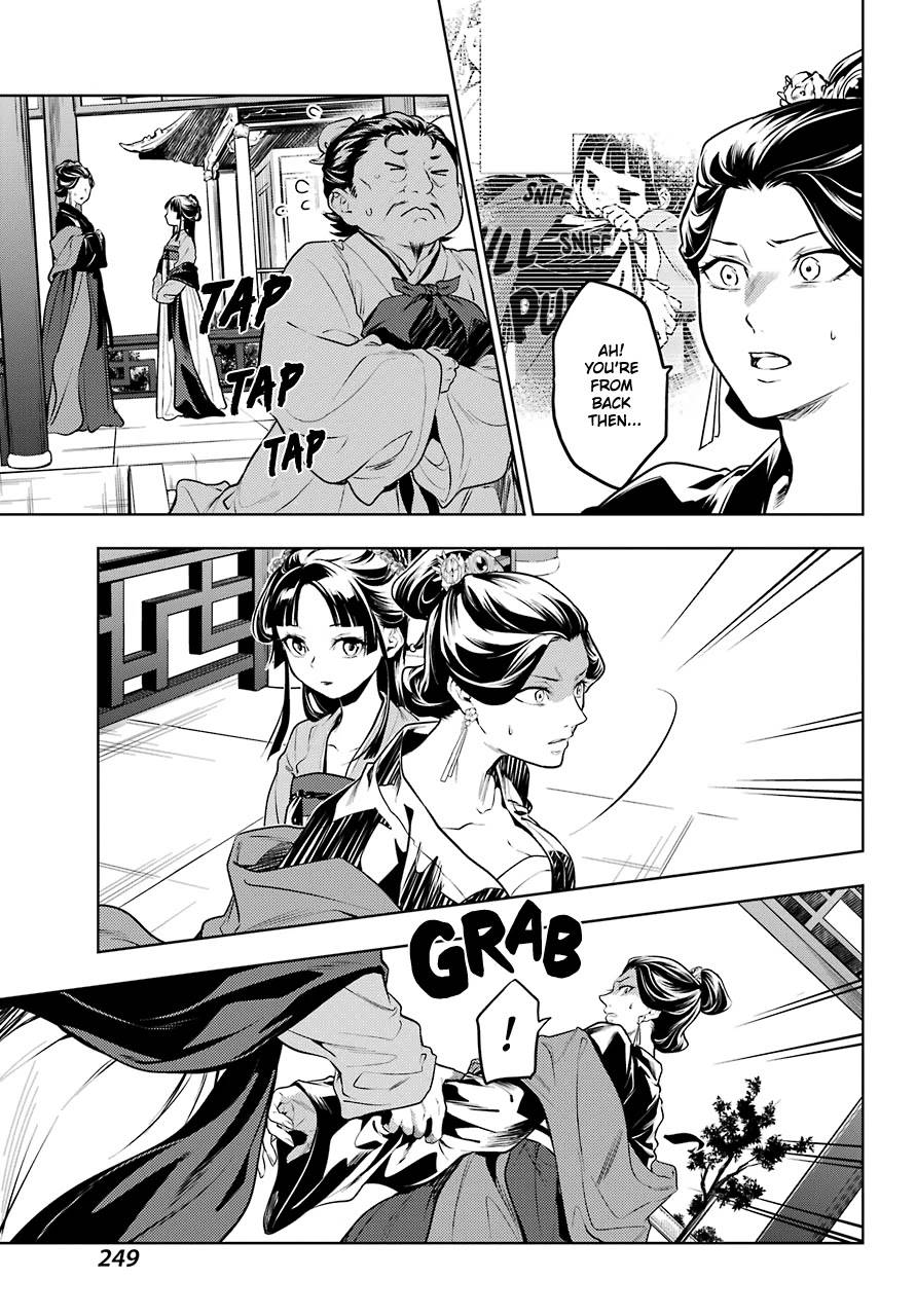 Kusuriya no Hitorigoto chapter 51 page 9