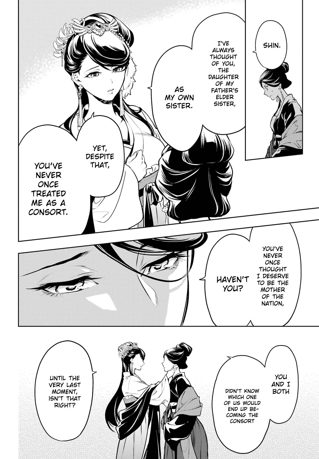 Kusuriya no Hitorigoto chapter 52.1 page 16