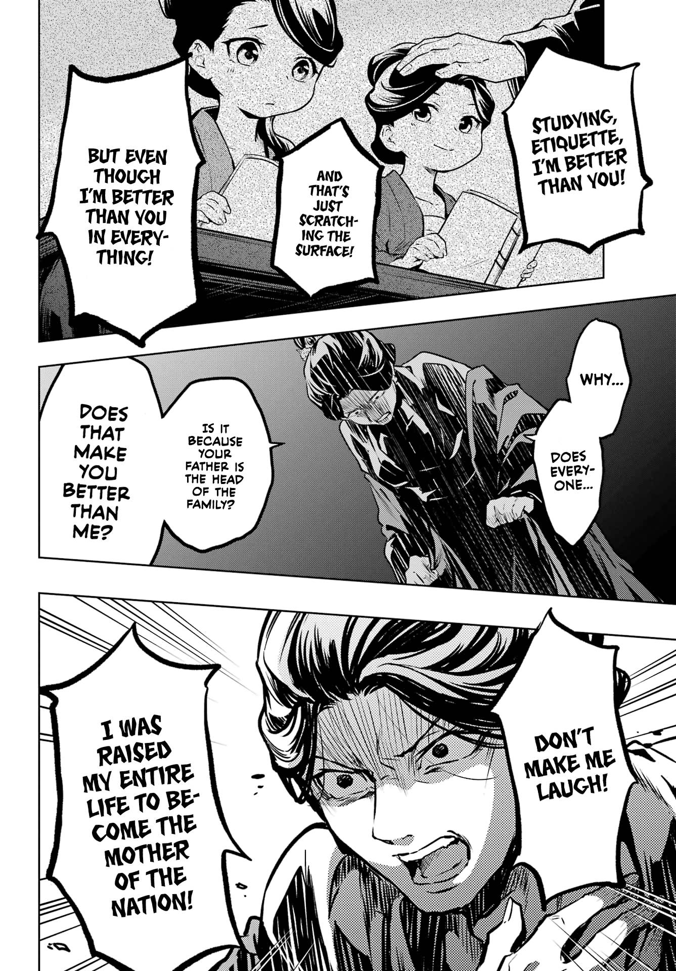 Kusuriya no Hitorigoto chapter 52.1 page 18