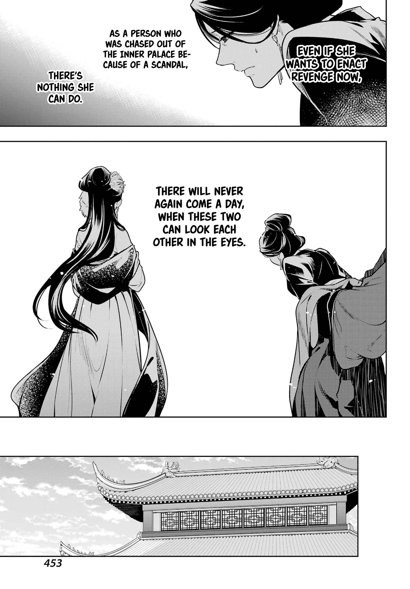 Kusuriya no Hitorigoto chapter 52.2 page 10