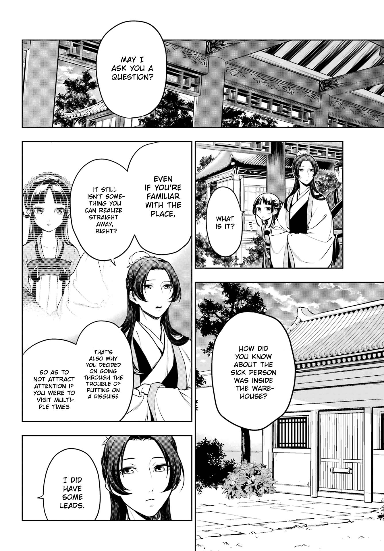 Kusuriya no Hitorigoto chapter 52.2 page 11