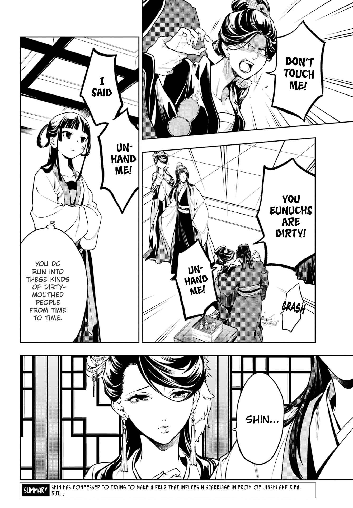 Kusuriya no Hitorigoto chapter 52.2 page 3