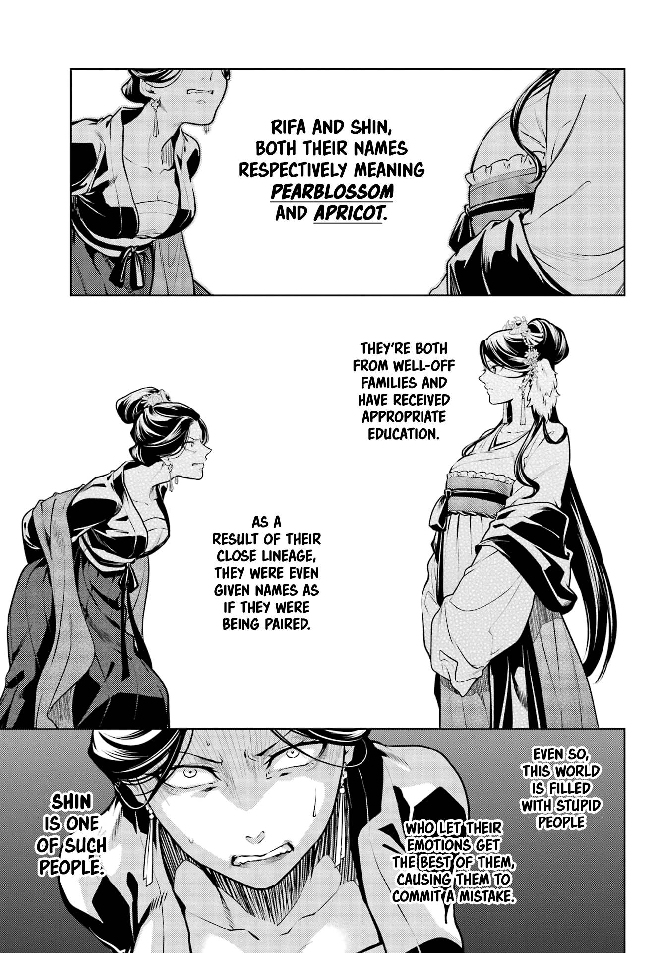 Kusuriya no Hitorigoto chapter 52.2 page 4