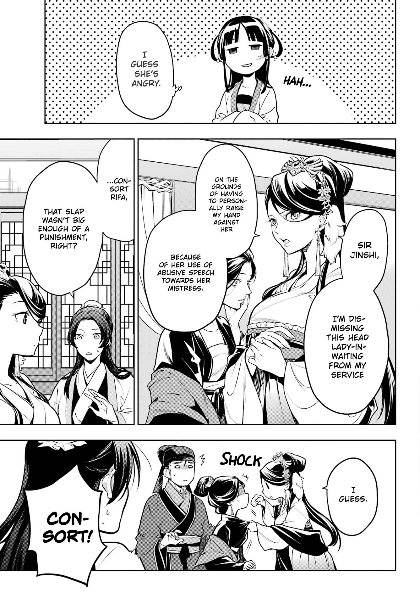 Kusuriya no Hitorigoto chapter 52.2 page 8