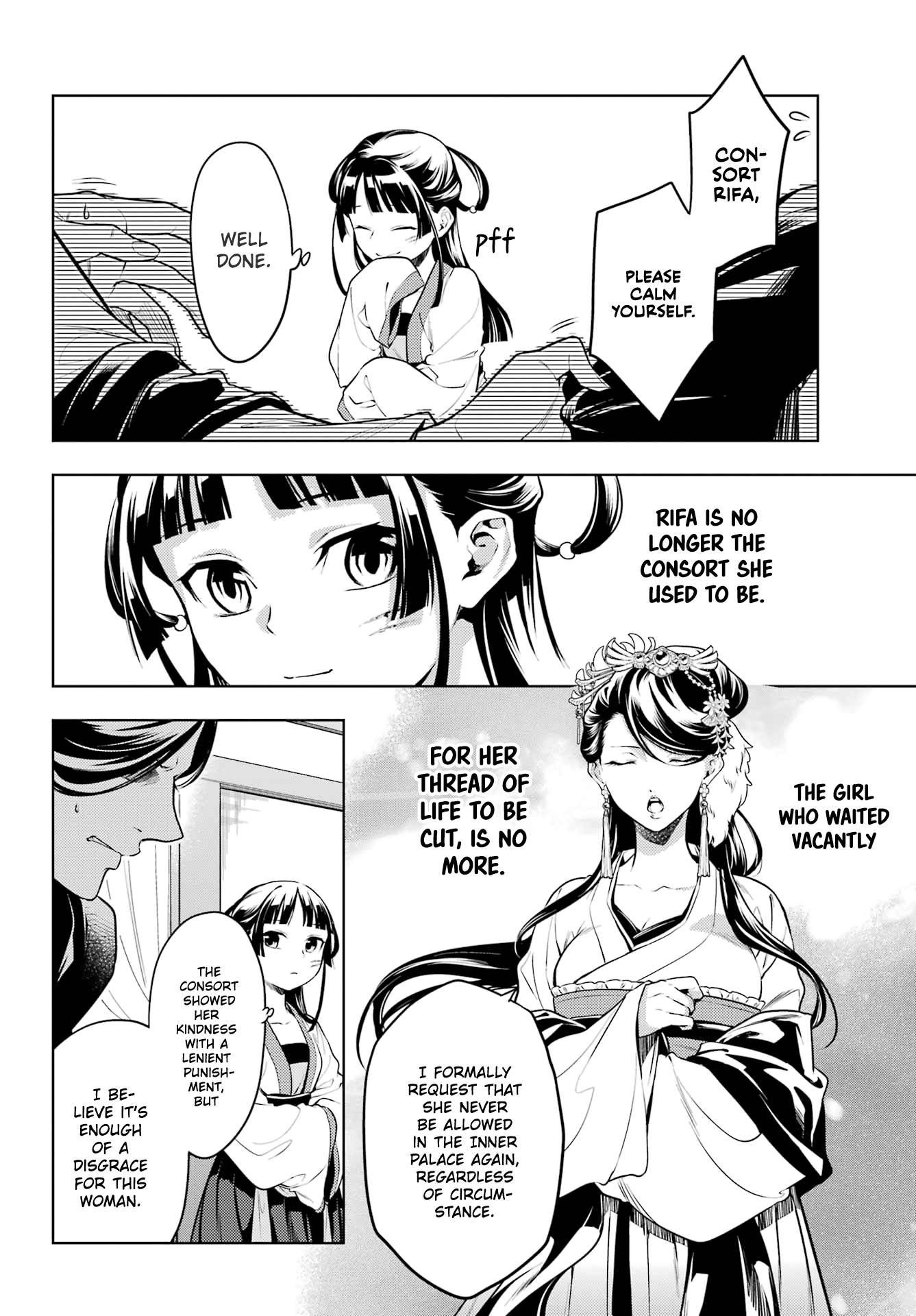 Kusuriya no Hitorigoto chapter 52.2 page 9