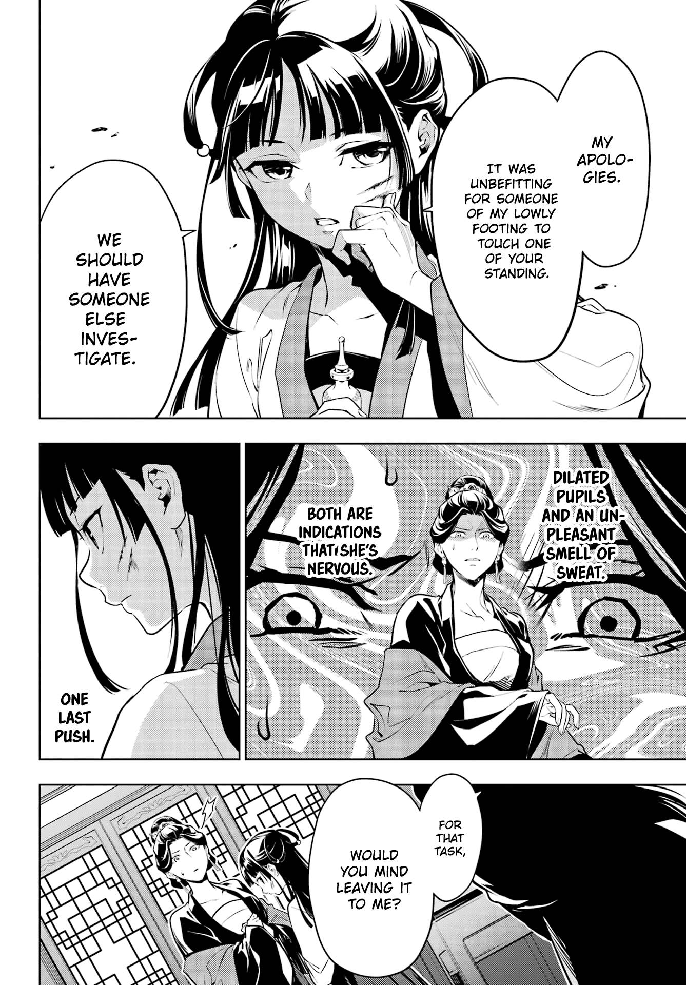 Kusuriya no Hitorigoto chapter 52 page 12