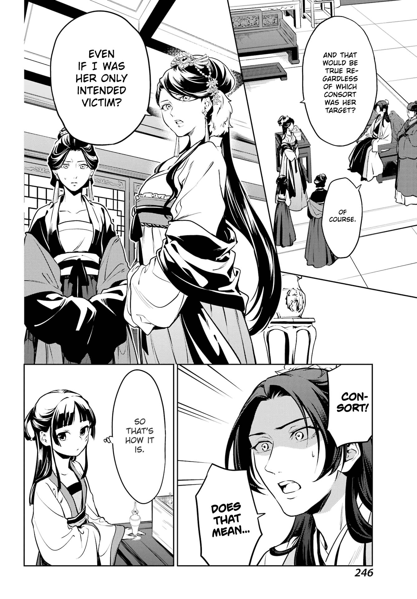 Kusuriya no Hitorigoto chapter 52 page 14