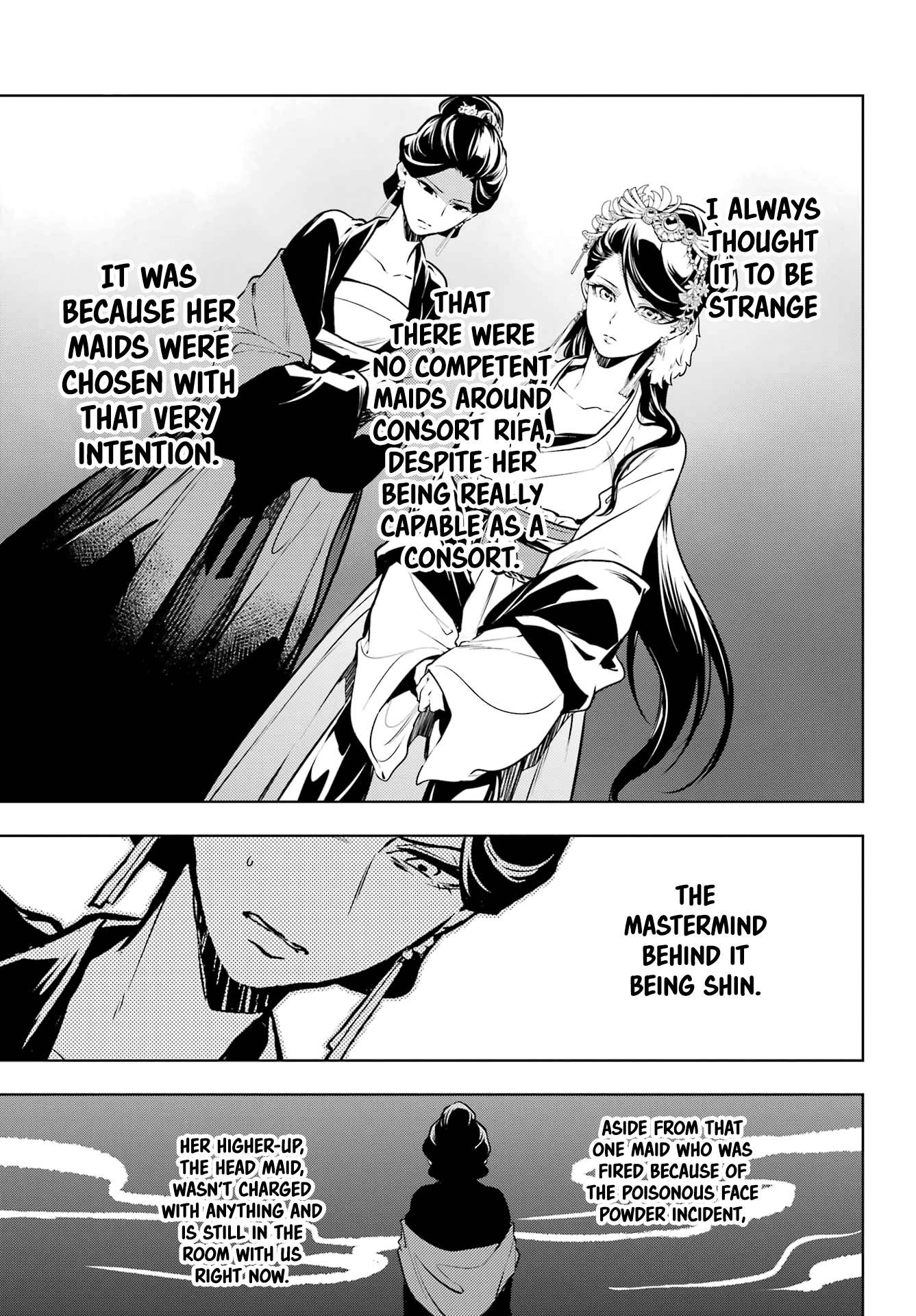 Kusuriya no Hitorigoto chapter 52 page 15