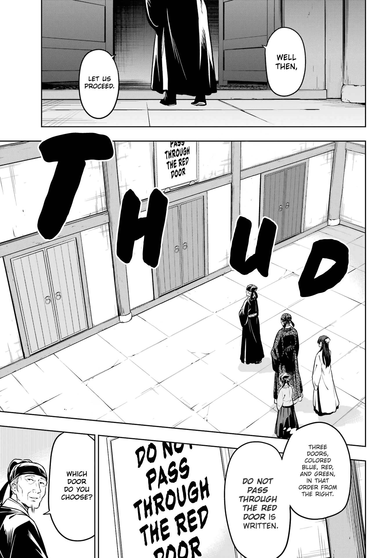 Kusuriya no Hitorigoto chapter 53.1 page 17