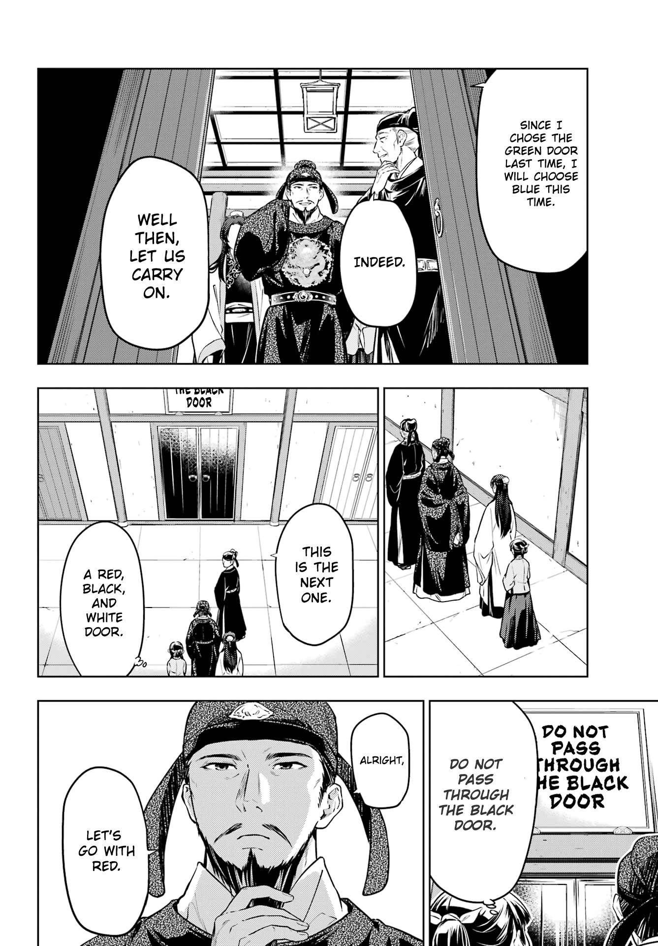 Kusuriya no Hitorigoto chapter 53.1 page 18