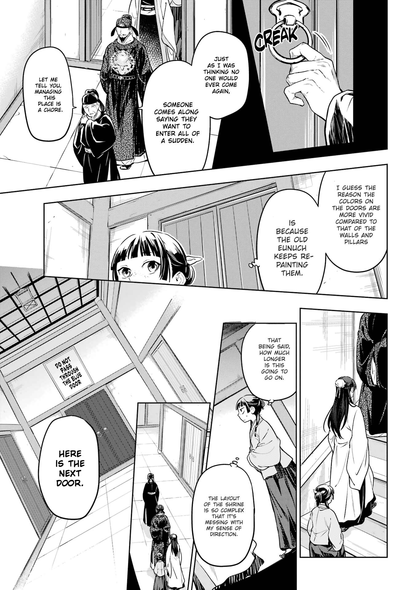 Kusuriya no Hitorigoto chapter 53.1 page 19