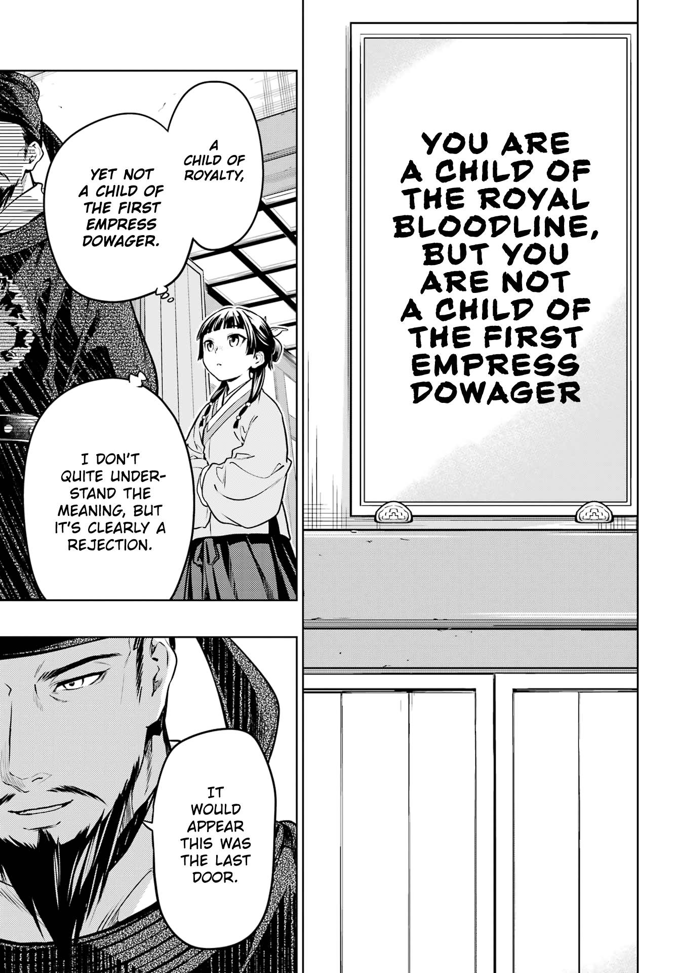 Kusuriya no Hitorigoto chapter 53.1 page 21