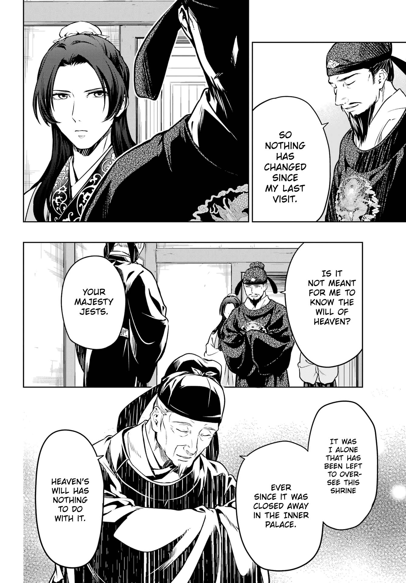 Kusuriya no Hitorigoto chapter 53.1 page 22