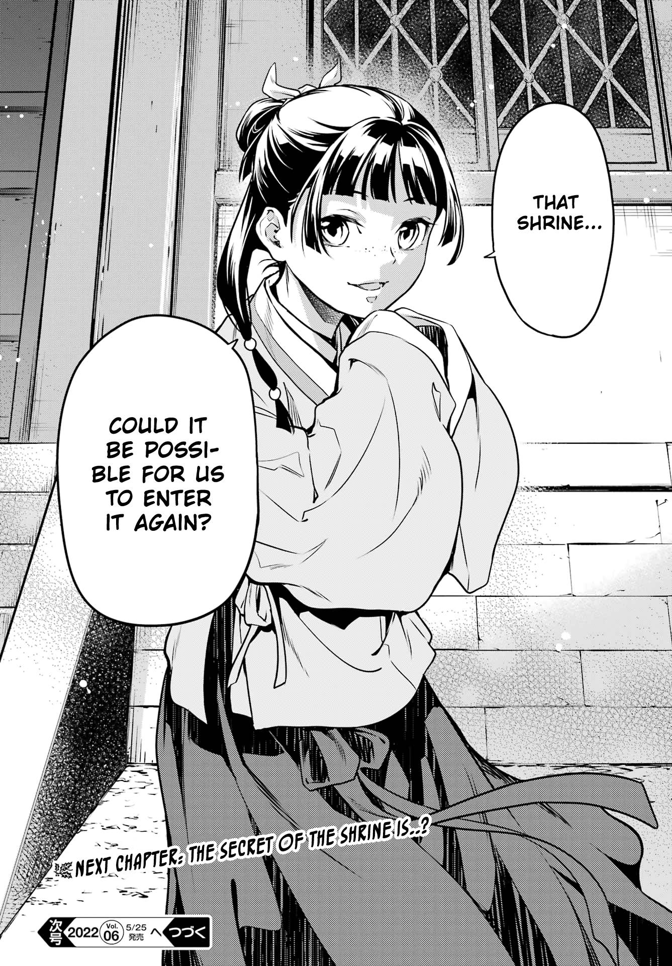 Kusuriya no Hitorigoto chapter 53.1 page 30