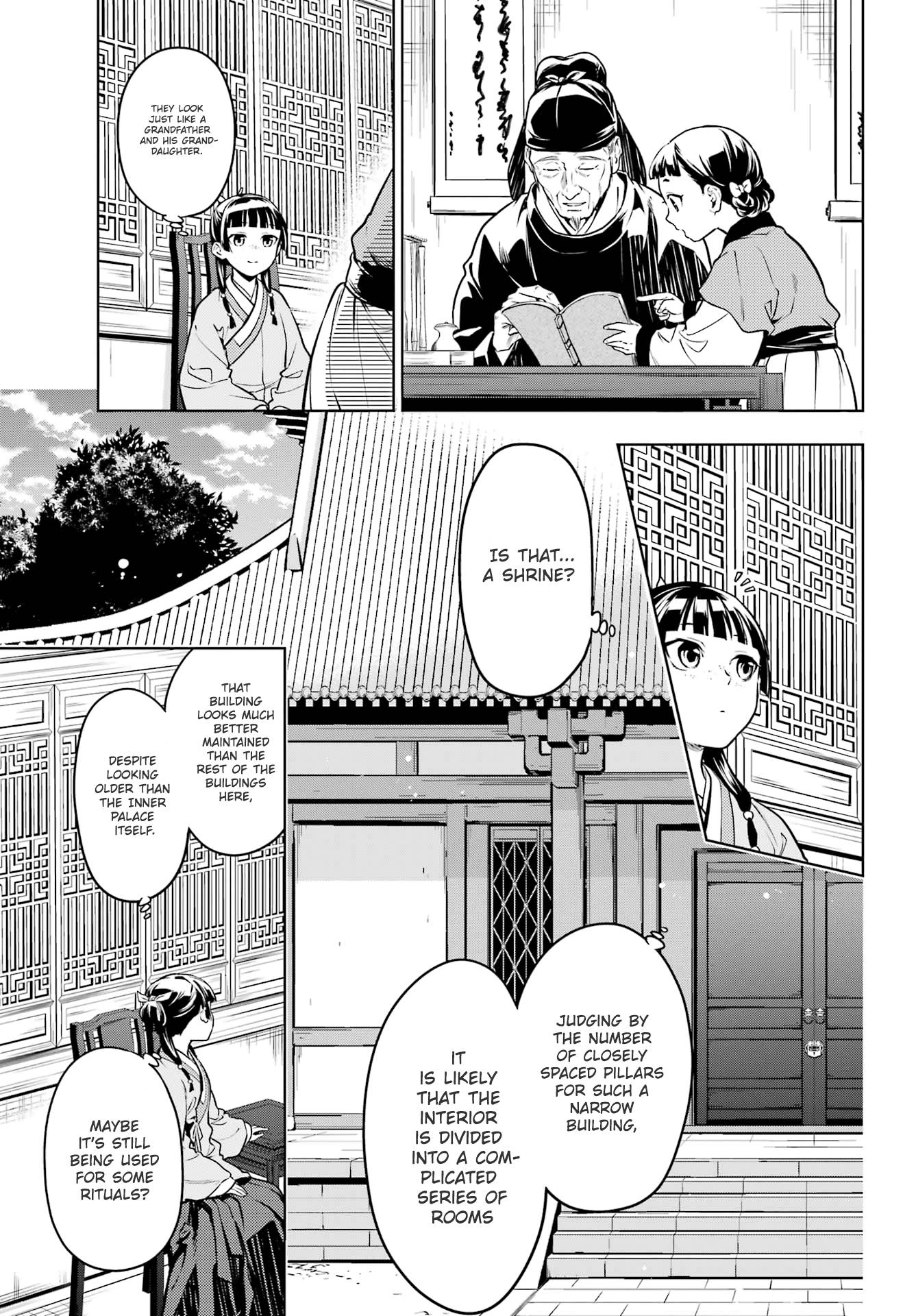 Kusuriya no Hitorigoto chapter 53.1 page 7