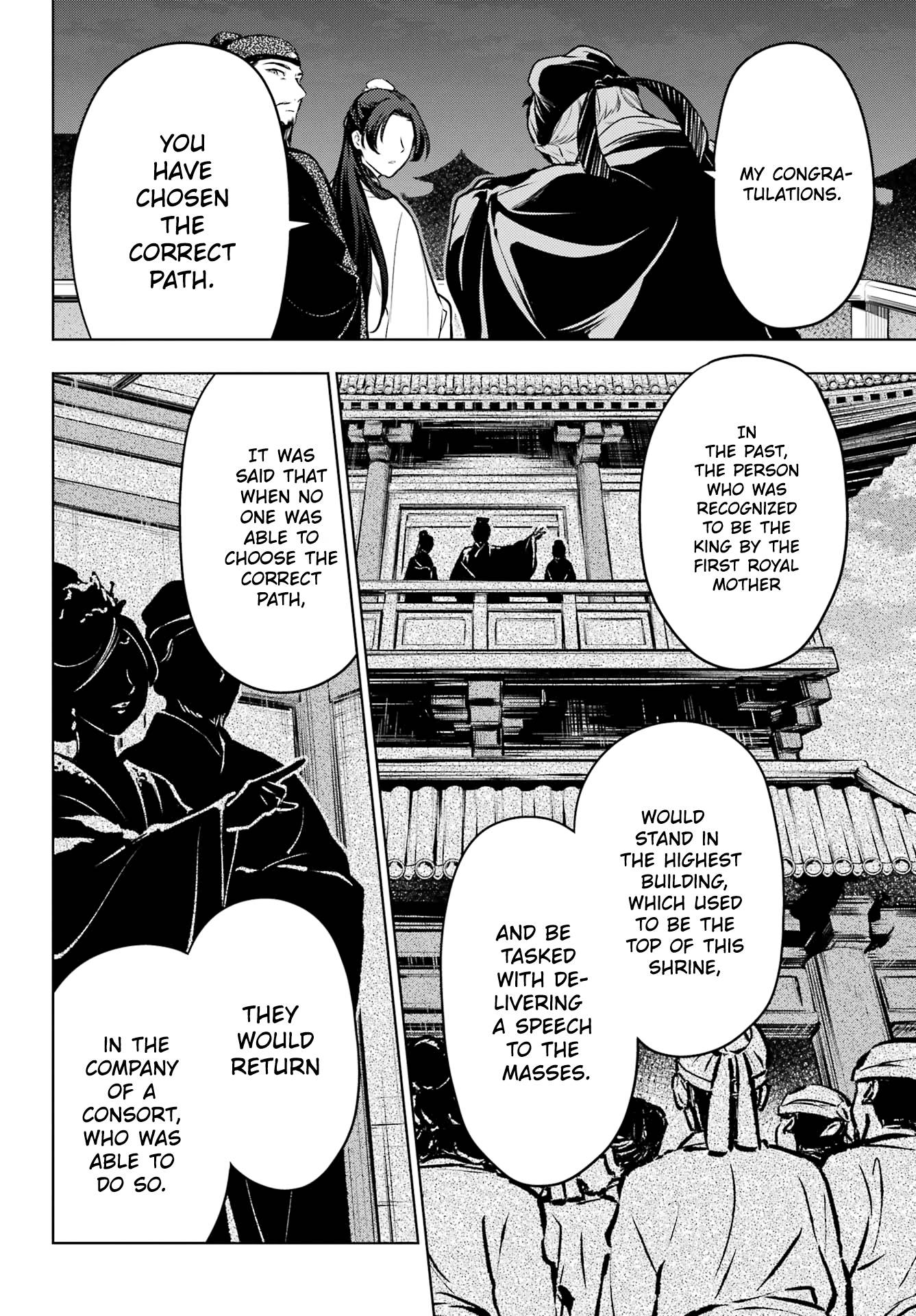 Kusuriya no Hitorigoto chapter 53.2 page 11