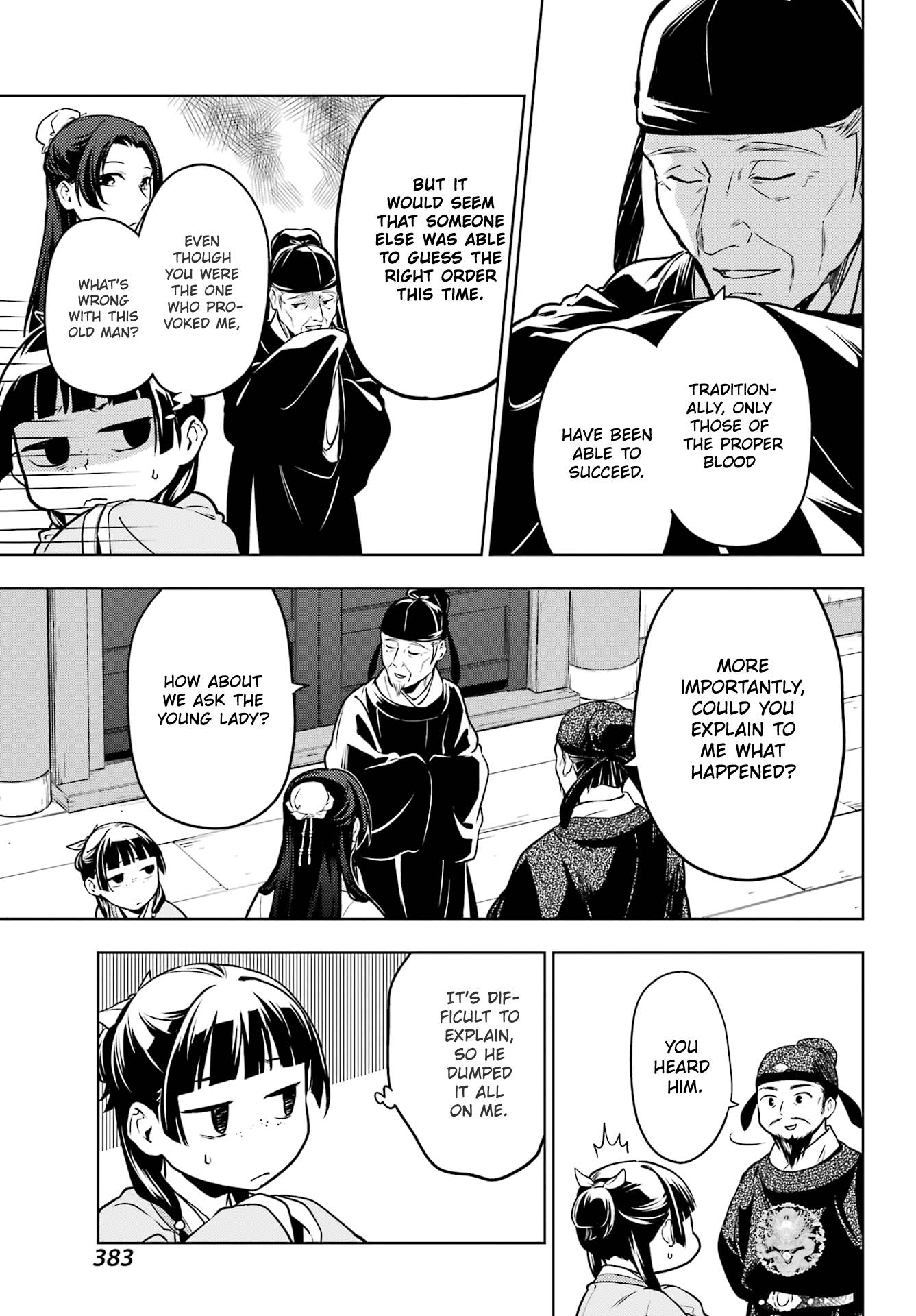 Kusuriya no Hitorigoto chapter 53.2 page 12