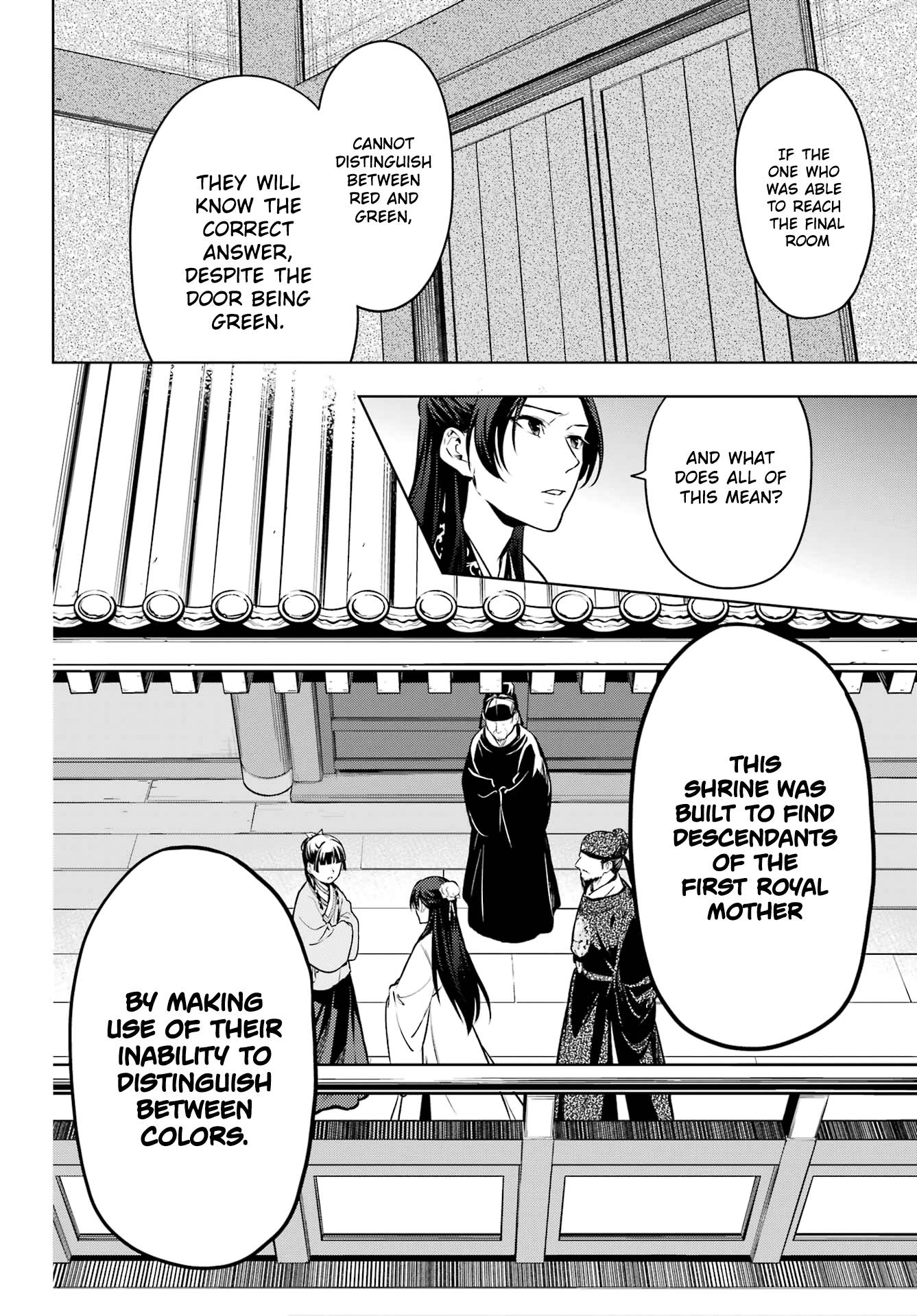 Kusuriya no Hitorigoto chapter 53.2 page 15