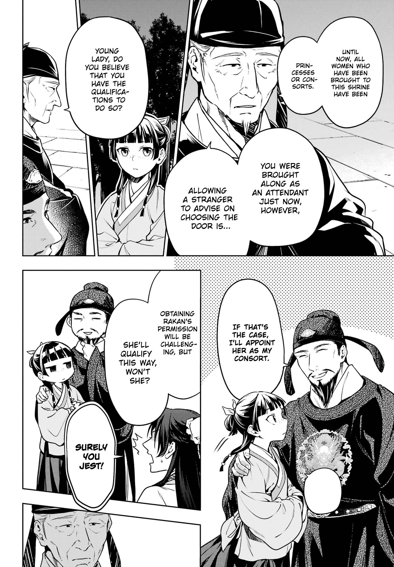 Kusuriya no Hitorigoto chapter 53.2 page 2