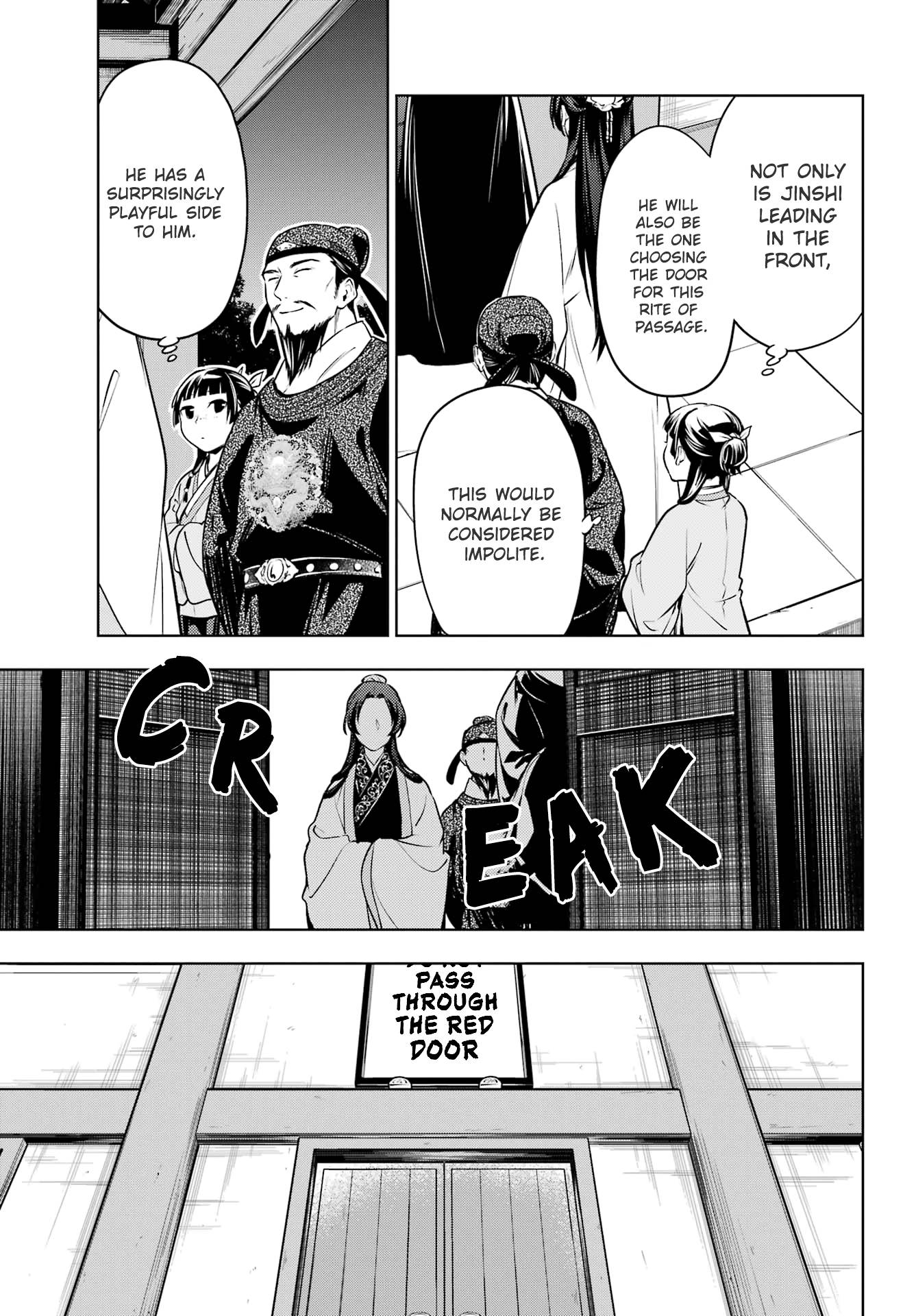 Kusuriya no Hitorigoto chapter 53.2 page 5