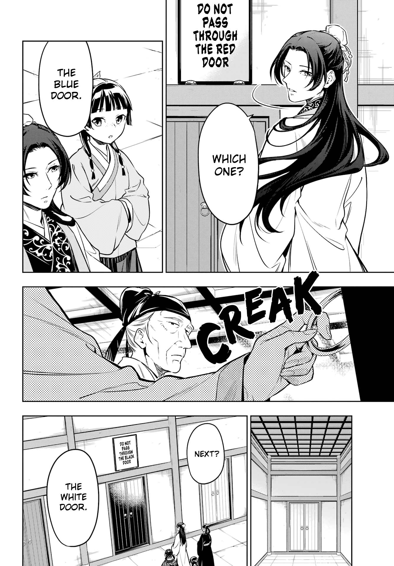 Kusuriya no Hitorigoto chapter 53.2 page 6