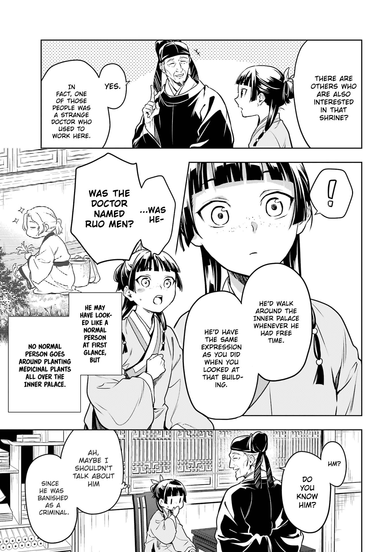 Kusuriya no Hitorigoto chapter 53 page 11