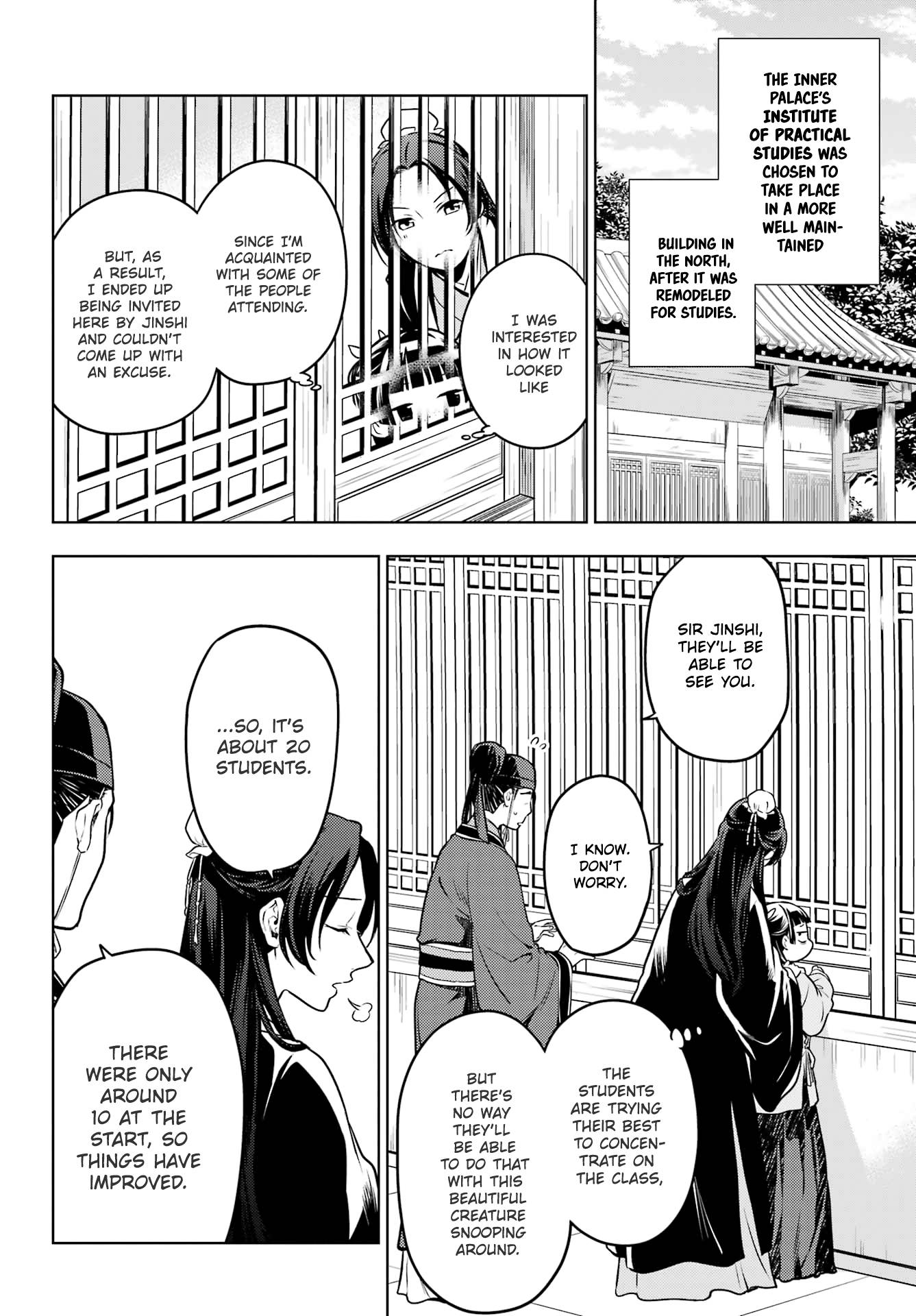 Kusuriya no Hitorigoto chapter 53 page 2