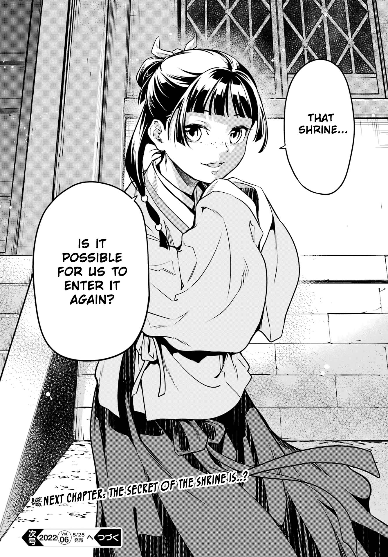 Kusuriya no Hitorigoto chapter 53 page 30