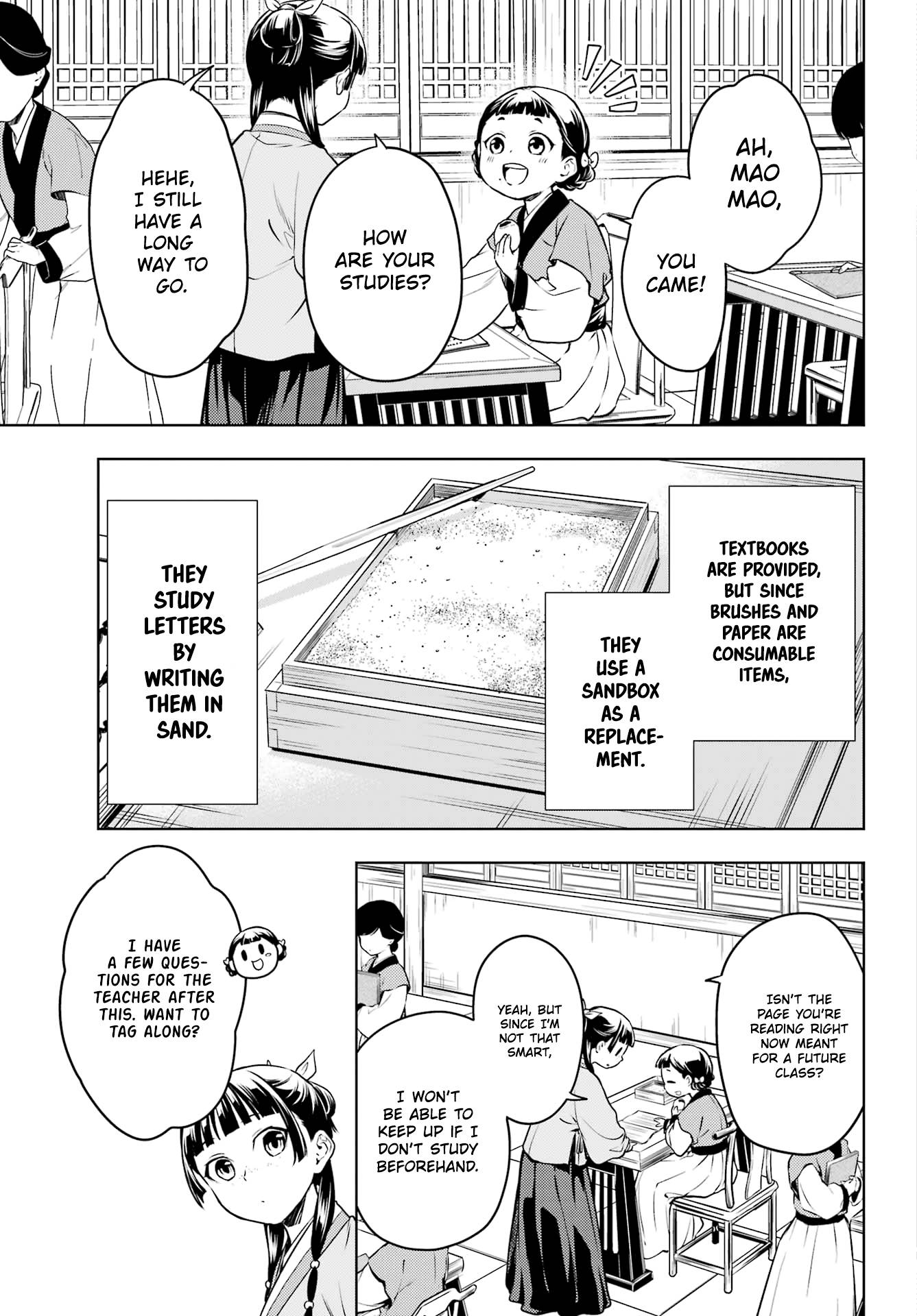 Kusuriya no Hitorigoto chapter 53 page 5