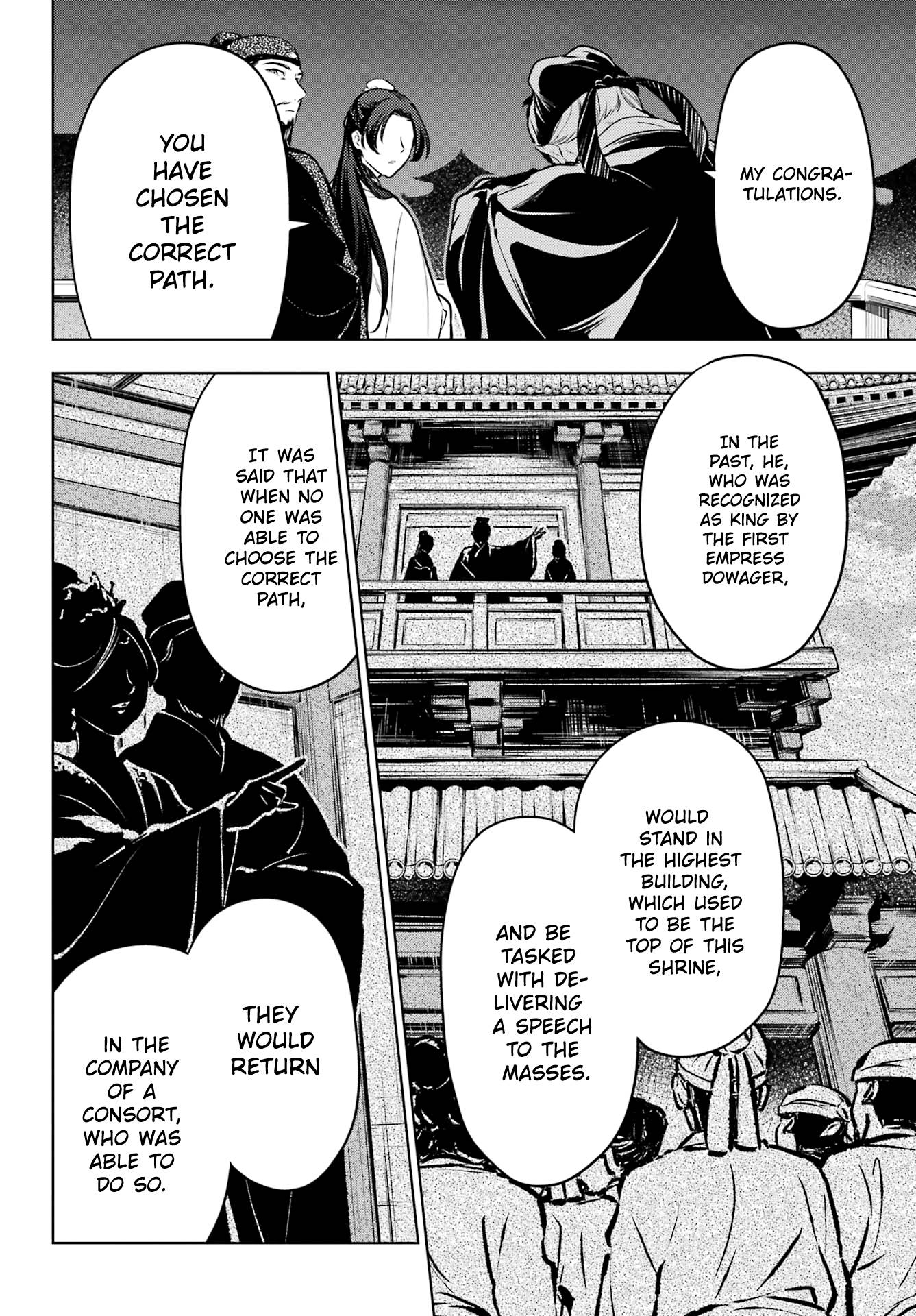 Kusuriya no Hitorigoto chapter 54 page 11