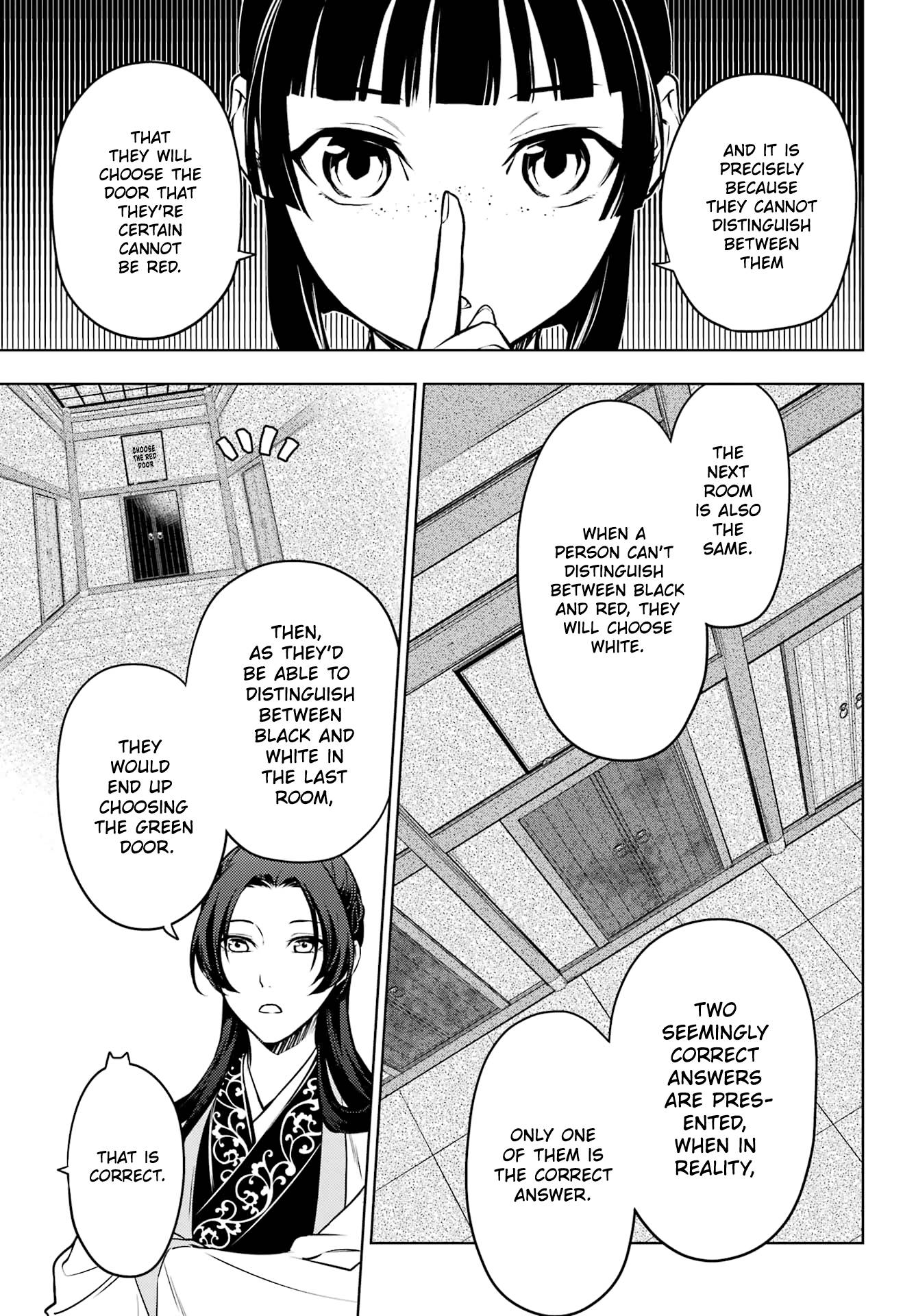 Kusuriya no Hitorigoto chapter 54 page 14