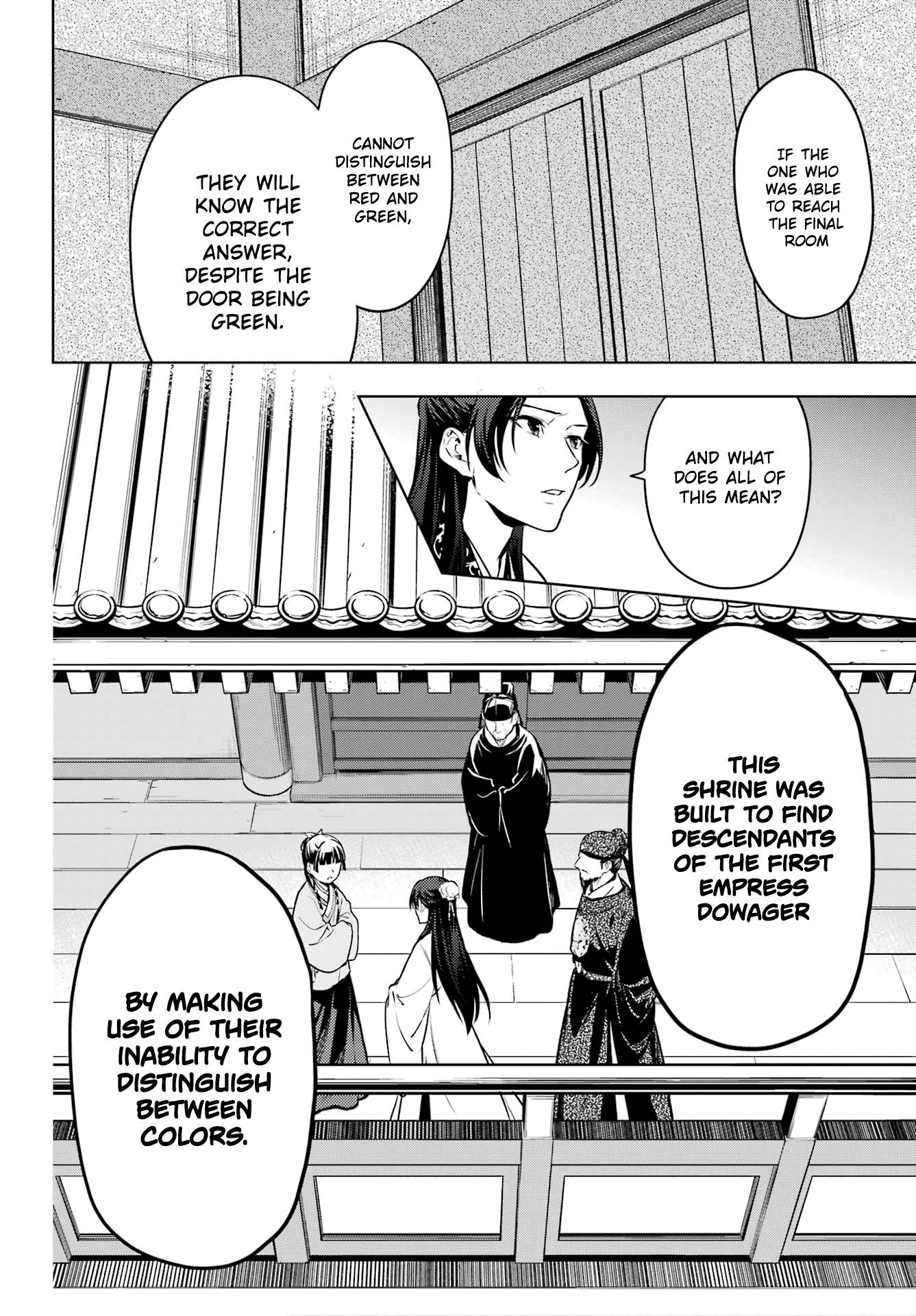 Kusuriya no Hitorigoto chapter 54 page 15