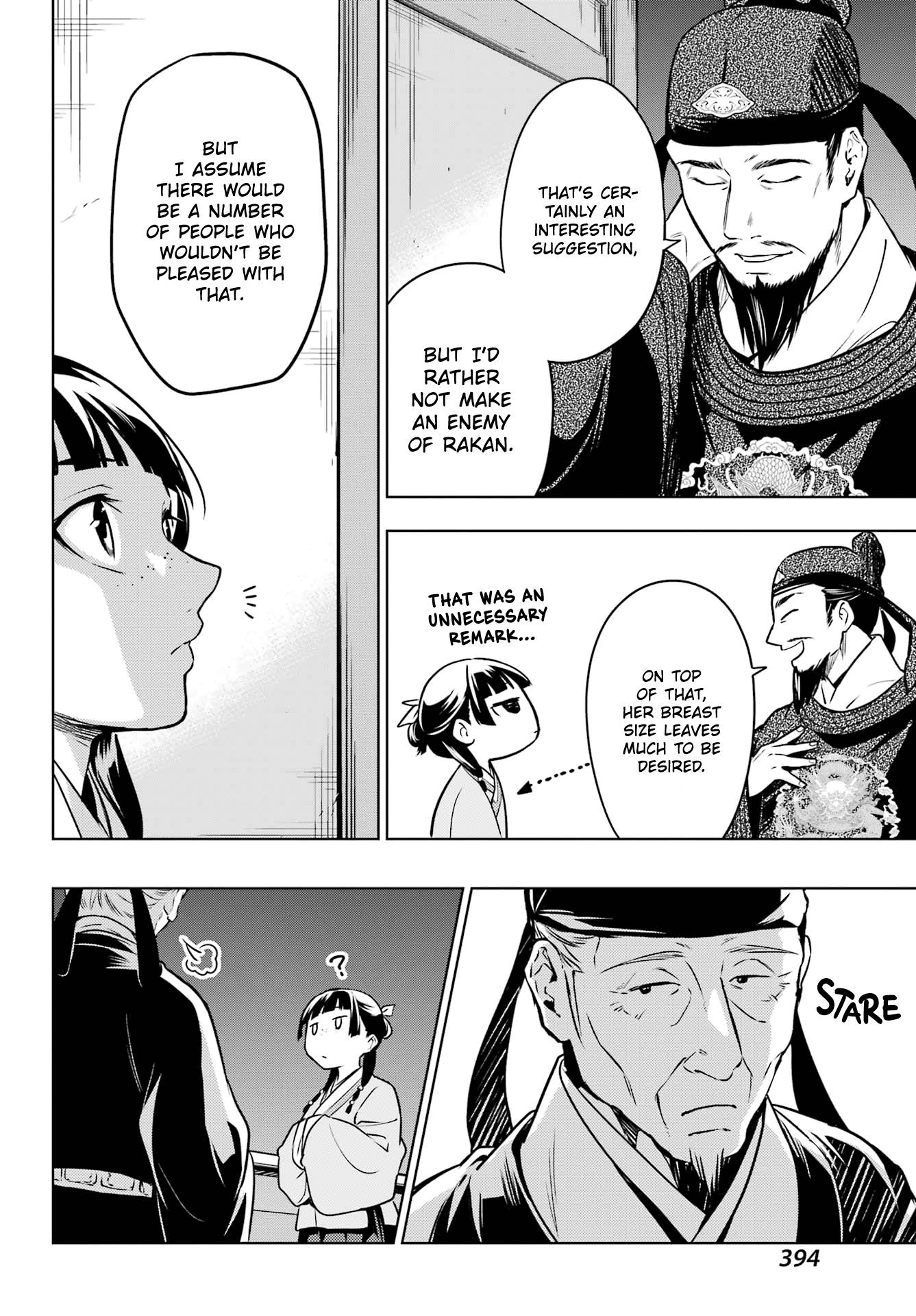 Kusuriya no Hitorigoto chapter 54 page 23