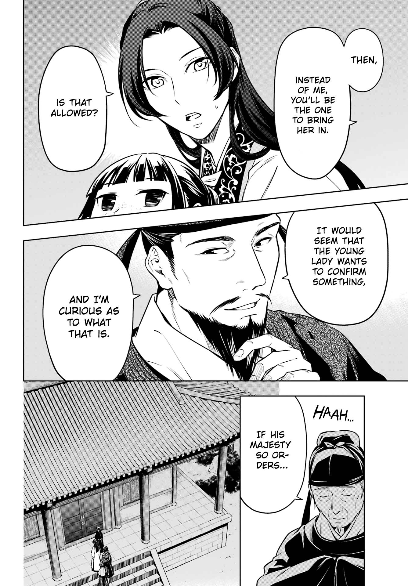 Kusuriya no Hitorigoto chapter 54 page 4