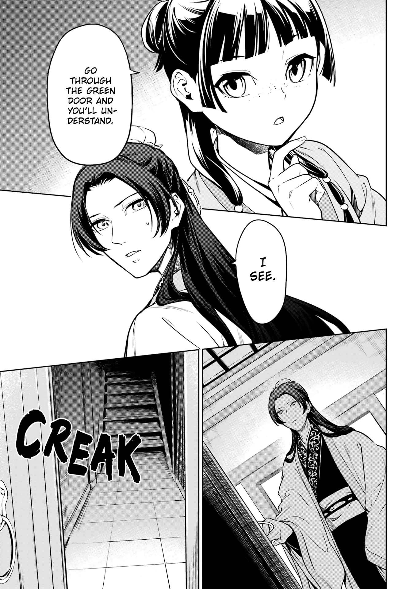 Kusuriya no Hitorigoto chapter 54 page 9