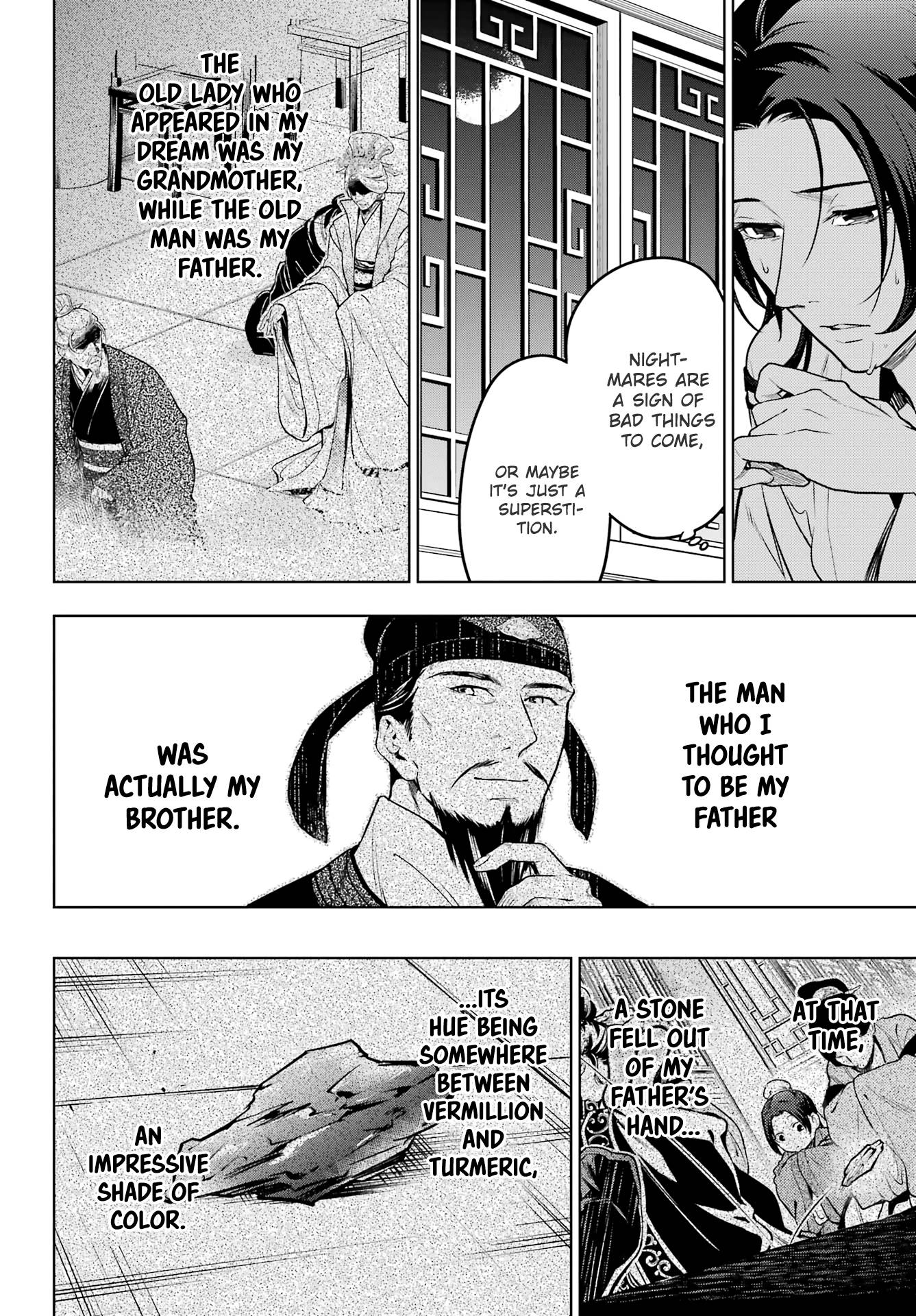 Kusuriya no Hitorigoto chapter 55.1 page 10