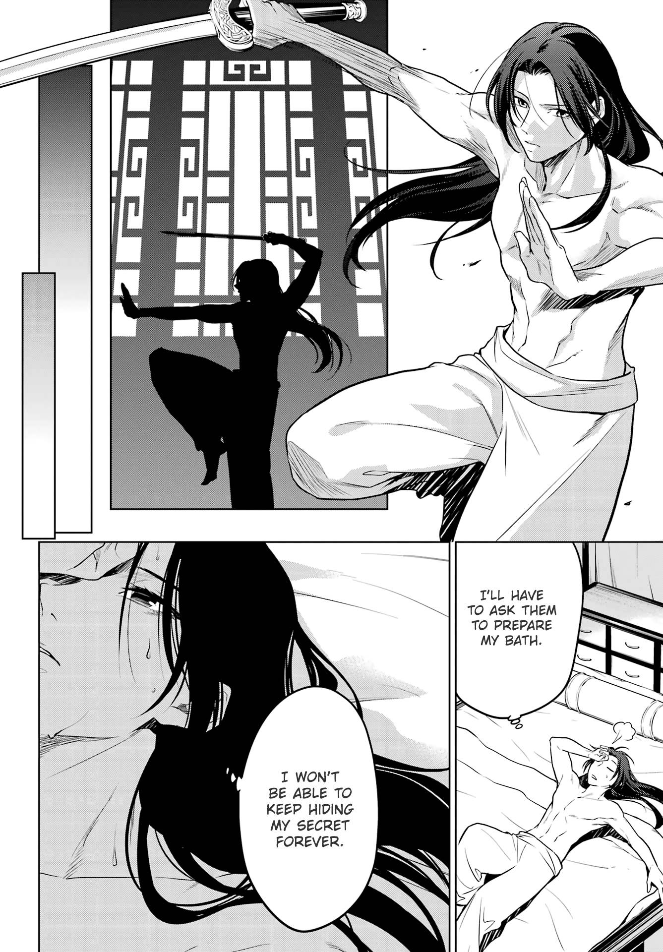 Kusuriya no Hitorigoto chapter 55.1 page 12